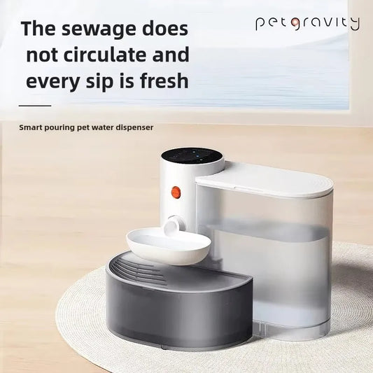 Smart Dump Rechargeable Cat & Dog Water Dispenser – 3L Auto Dumping & Refilling Fountain